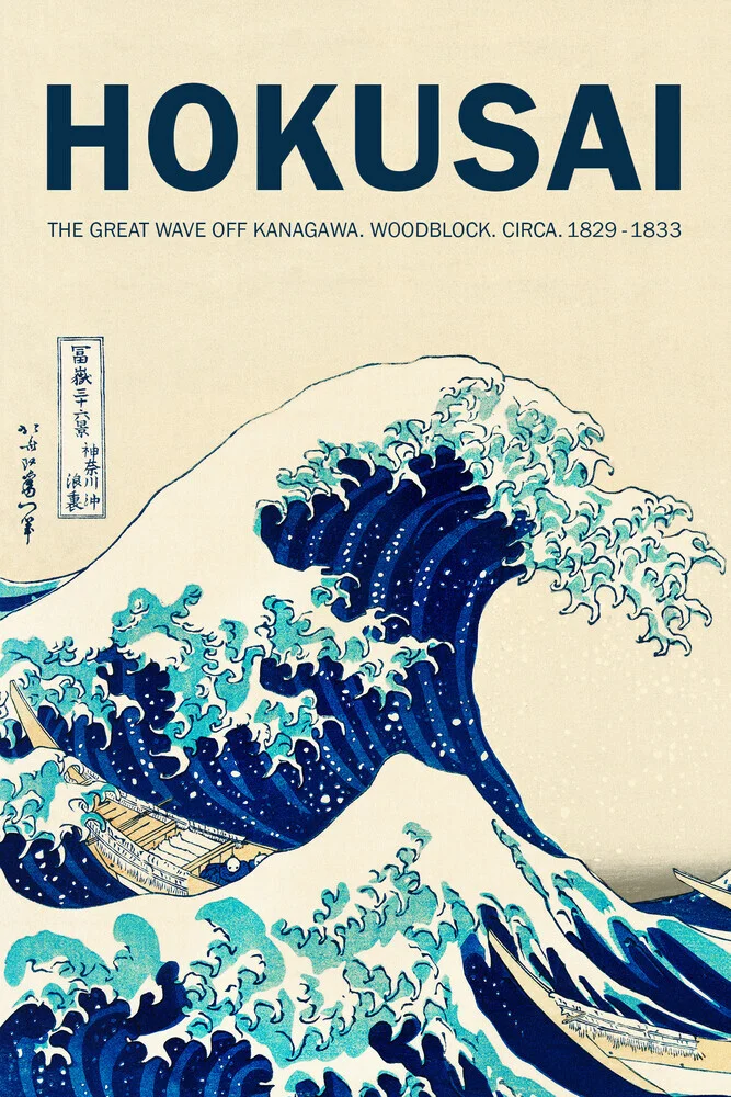 Katsushika Hokusai: La gran ola - Fotografía artística de Japanese Vintage Art