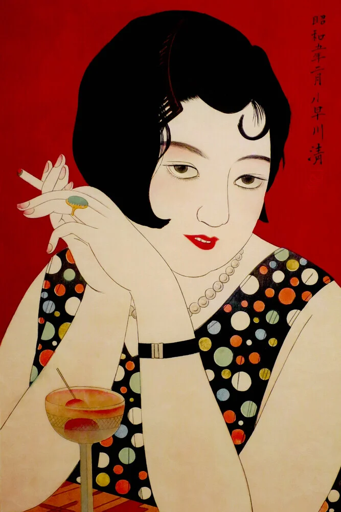 Kobayakawa Kiyoshi: Tipsy - Fotografía artística de Japanese Vintage Art