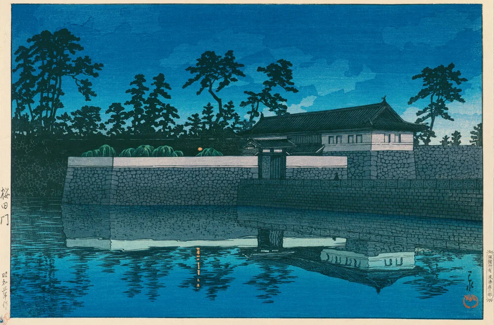 Sakurada Gate de Hasui Kawase - foto de arte japonés vintage
