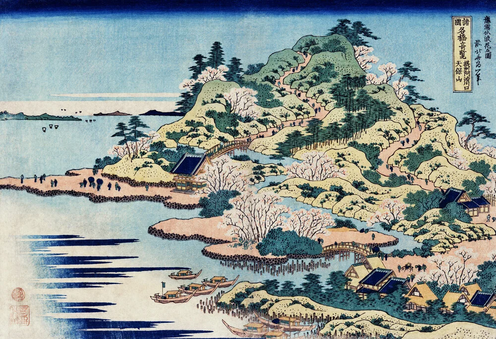 Sesshu Ajigawaguchi Tenposan de Katsushika Hokusai - foto de arte japonés vintage