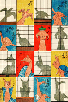 Arte vintage japonés, Utagawa Hiroshige: ocho figuras de sombras (Japón, Asia)