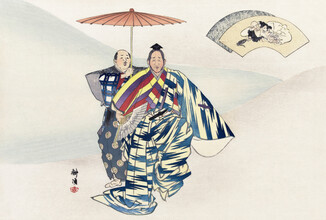 Arte vintage japonés, Kogyo Tsukioka: Escena de Suehirogari (Japón, Asia)