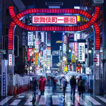 Jan Becke, Vida nocturna en Tokio (Japón, Asia)