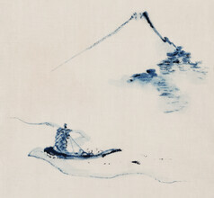 Arte vintage japonés, Monte Fuji por Katsushika Hokusai (Japón, Asia)