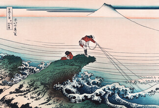 Arte vintage japonés, Koshu Kajikazawa de Katsushika Hokusai (Japón, Asia)