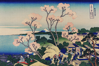 Arte vintage japonés, colina Goten-Yama, Shinagawa en el Tokaido por Katsushika Hokusai (Japón, Asia)