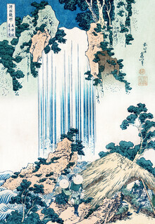 Arte vintage japonés, cascada de Yoro en la provincia de Mino por Katsushika Hokusai (Japón, Asia)
