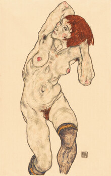 Clásicos del arte, Egon Schiele: