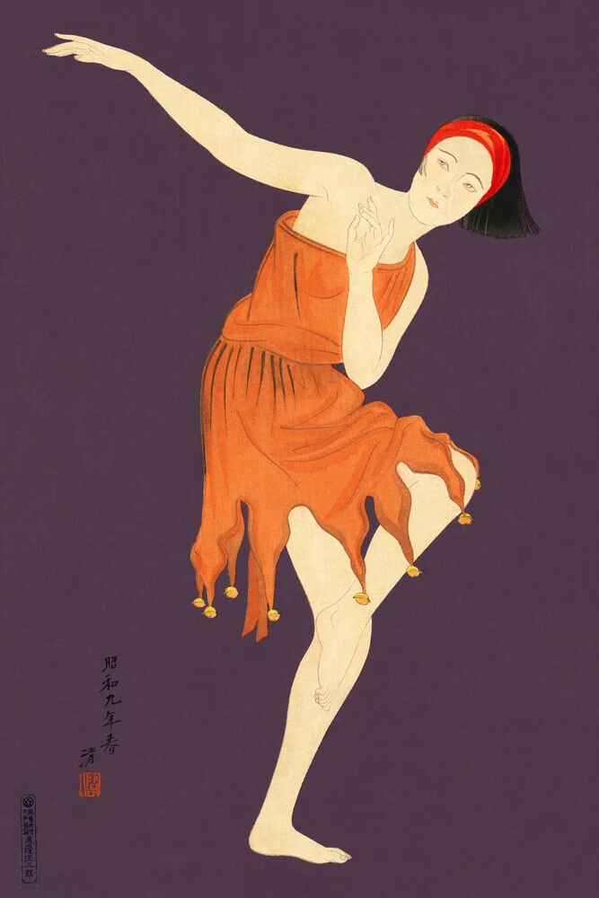 Kobayakawa Kiyoshi: Danseuse de jazz (1934) - Photographie fineart par Japanese Vintage Art