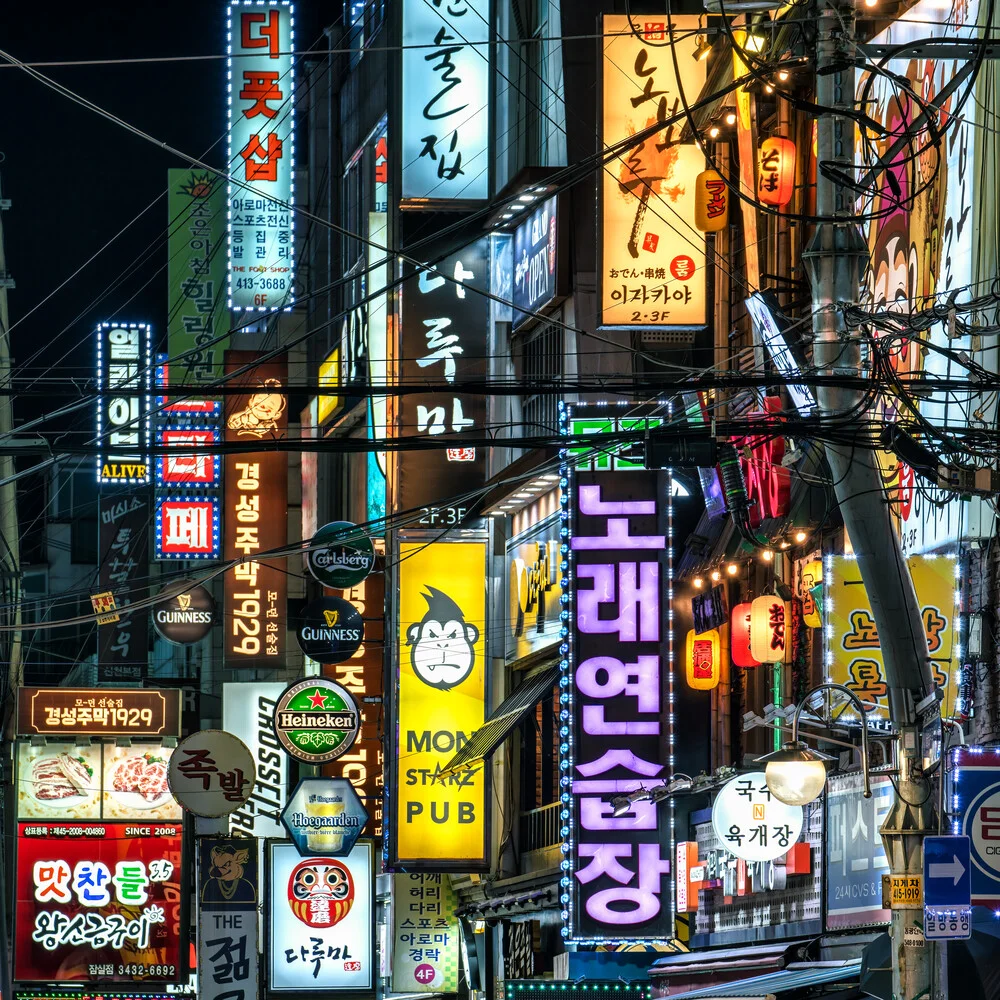 Enseignes lumineuses colorées dans le quartier de Songpa-gu à Séoul - Photographie Fineart de Jan Becke