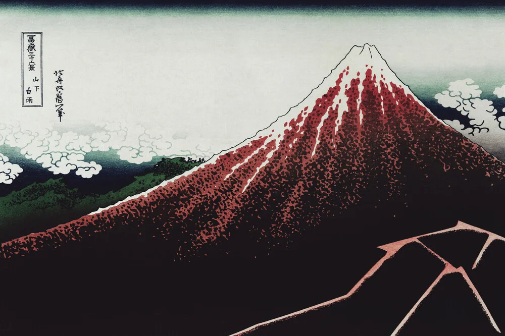 Sanka Hakuu par Katsushika Hokusai - Photographie fineart par Japanese Vintage Art