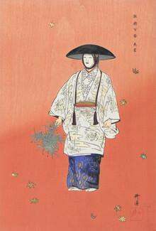 Art vintage japonais, Kogyo Tsukioka : Acteur dans le No Play Hanagatami (Japon, Asie)