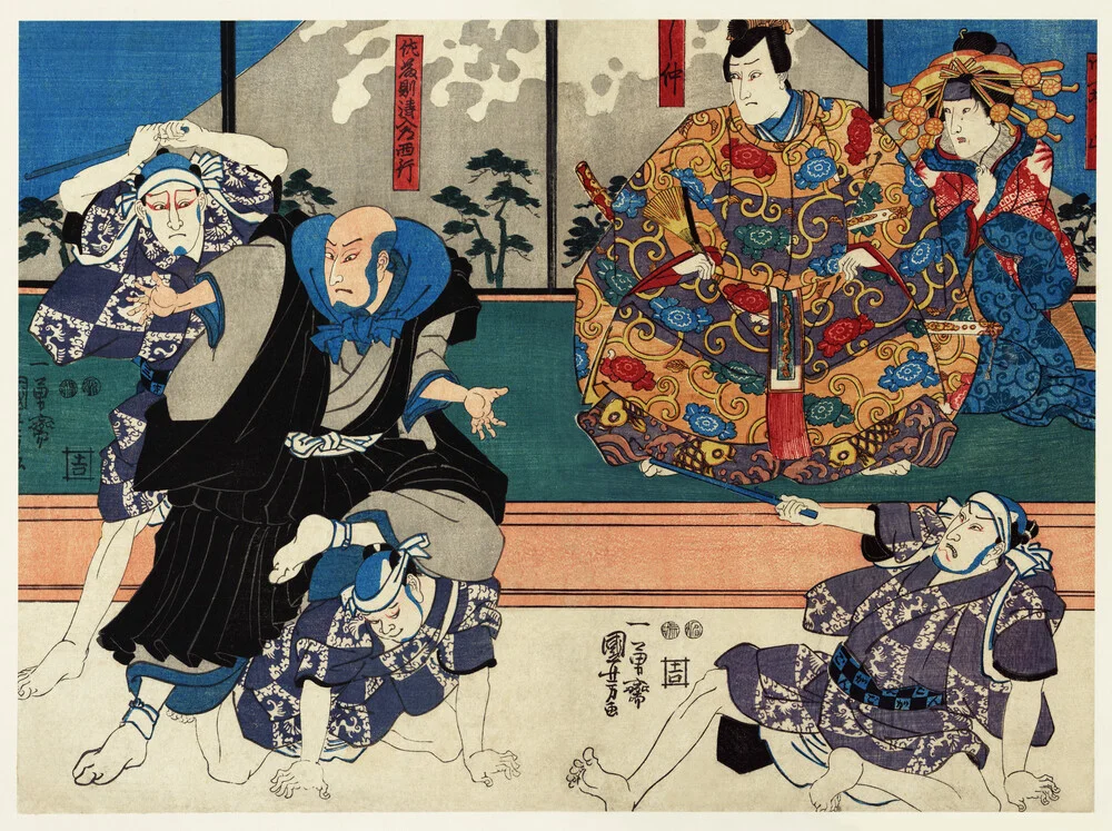 Utagawa Kuniyoshi: Sato Norikiyo Nyudo Saigo Yoshinaka - Fotografia Fineart di Japanese Vintage Art
