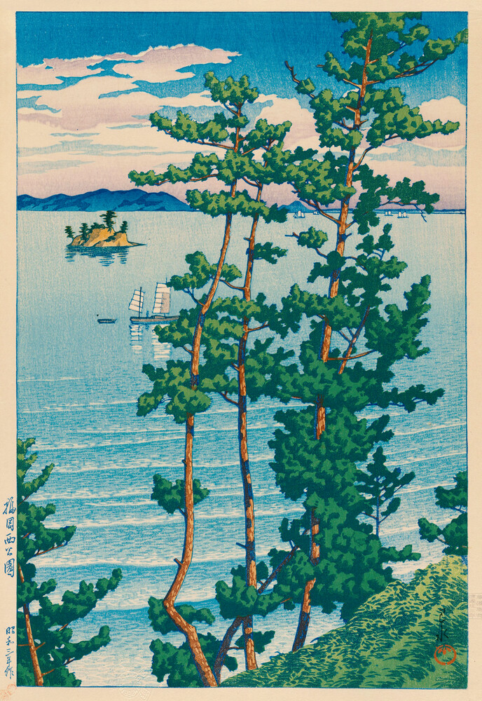 Paesaggio estivo di Hasui Kawase - Fotografia Fineart di Japanese Vintage Art