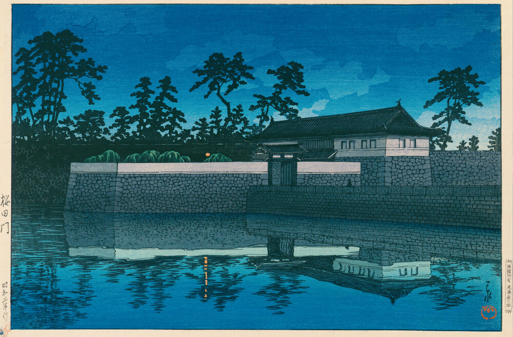 Sakurada Gate di Hasui Kawase - Fotografia Fineart di Japanese Vintage Art