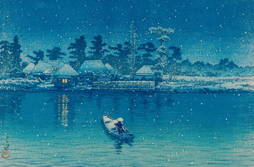 Snow at Mukojima di Kawase Hasui - Fotografia Fineart di Japanese Vintage Art