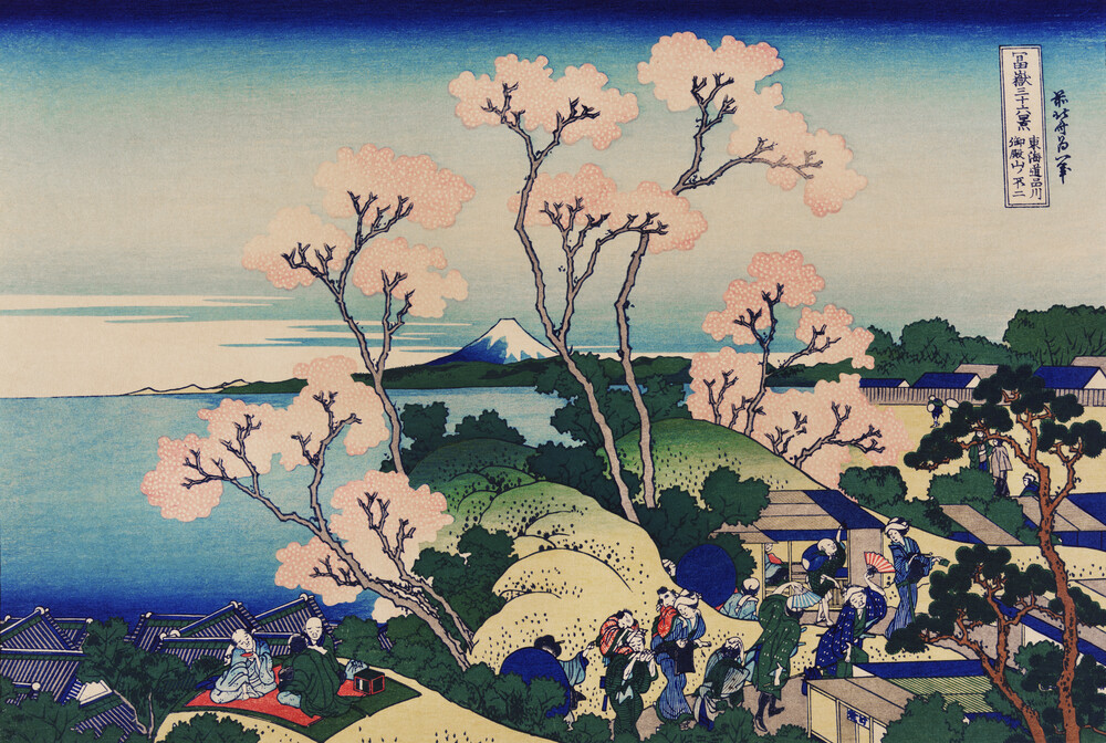 Goten-Yama Hill, Shinagawa sul Tokaido di Katsushika Hokusai - Fotografia Fineart di Japanese Vintage Art