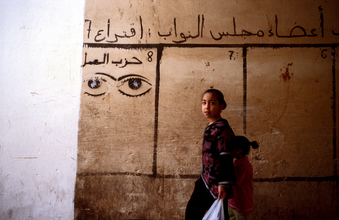 Wolfgang Filser, il muro (Marocco, Africa)