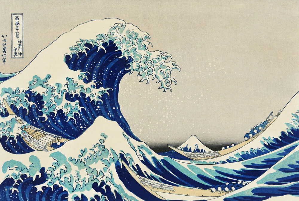 Kanazawa Oki Nami Ura door Katsushika Hokusai - Fineart fotografie door Japanese Vintage Art