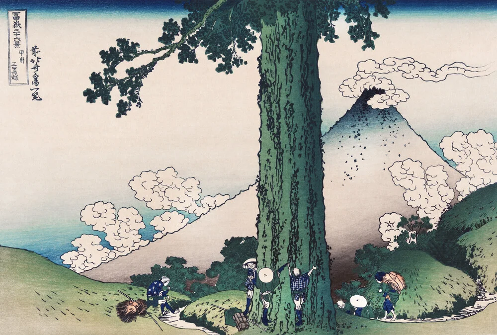 Mishima Pass in de provincie Kai door Katsushika Hokusai - fotokunst von Japanese Vintage Art