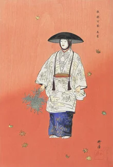 Kogyo Tsukioka: Acteur in de No Play Hanagatami - Fineart-fotografie door Japanese Vintage Art
