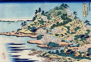 Japanse vintage kunst, Sesshu Ajigawaguchi Tenposan door Katsushika Hokusai (Japan, Azië)