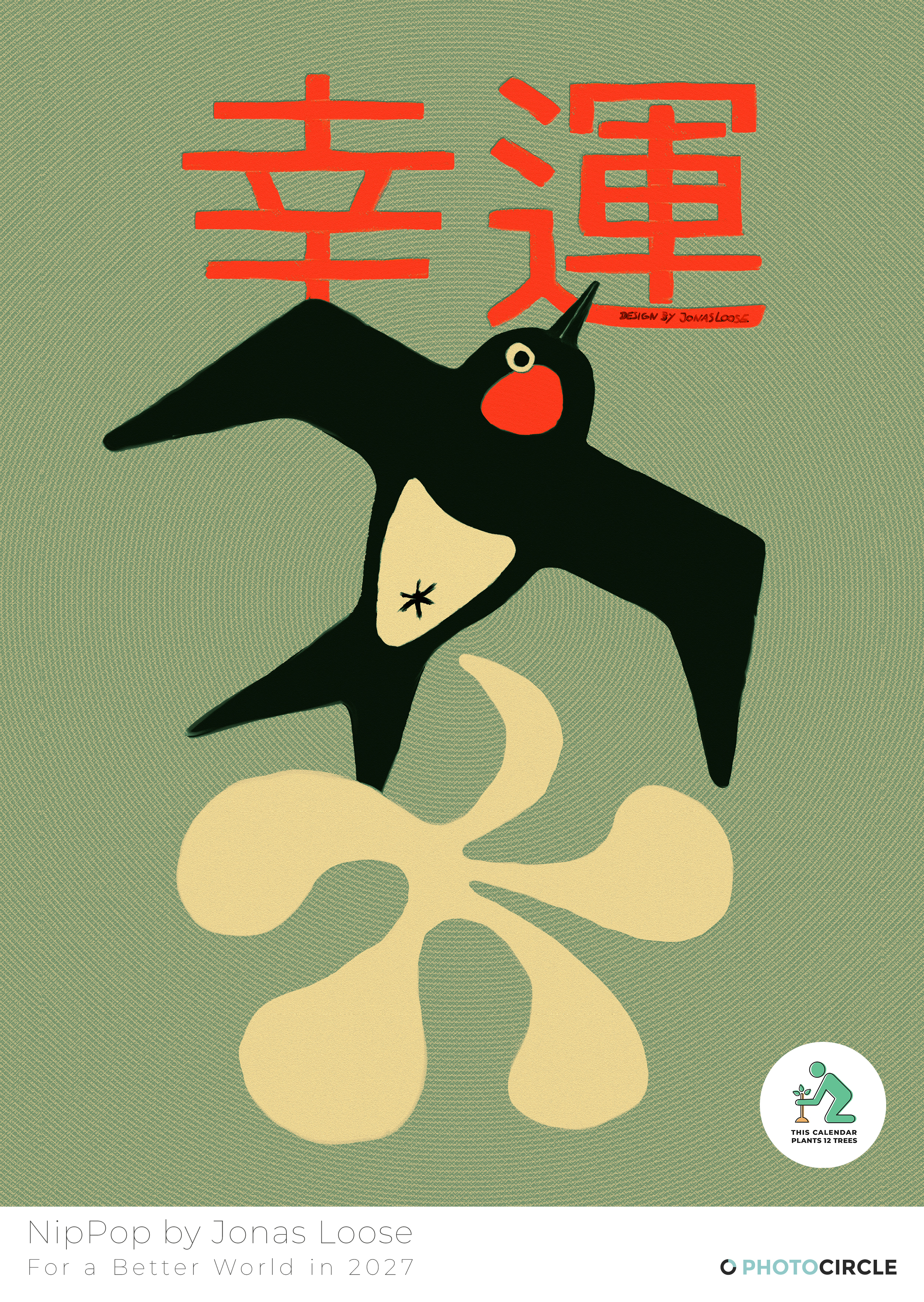 Japanese Art Calendar 2027 – NipPop by Jonas Loose