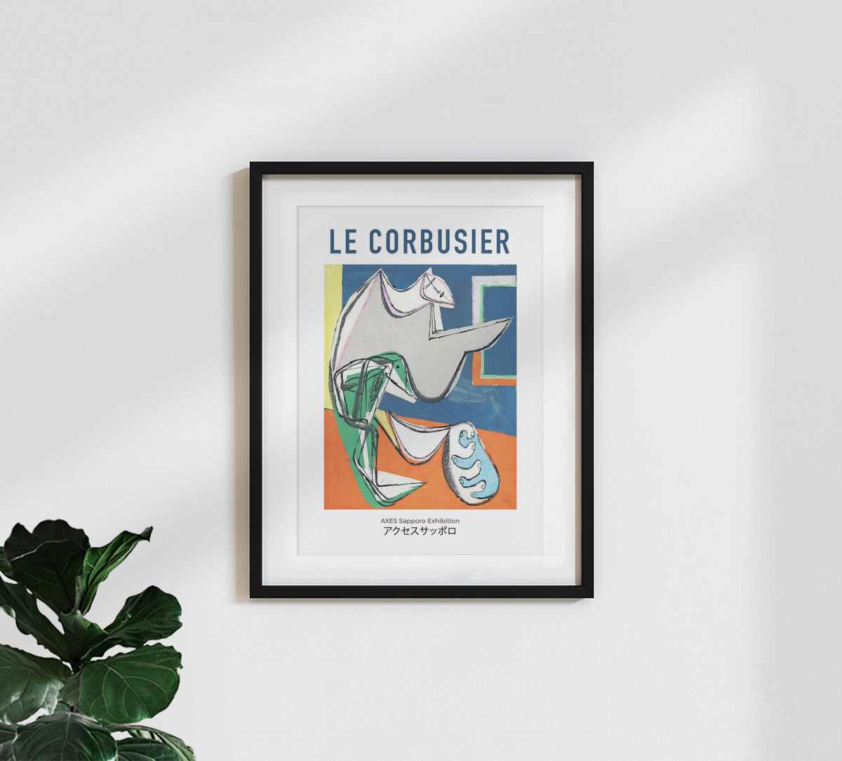 Corbusier展カタログ　上品なスタイル　Le　アート/エンタメ