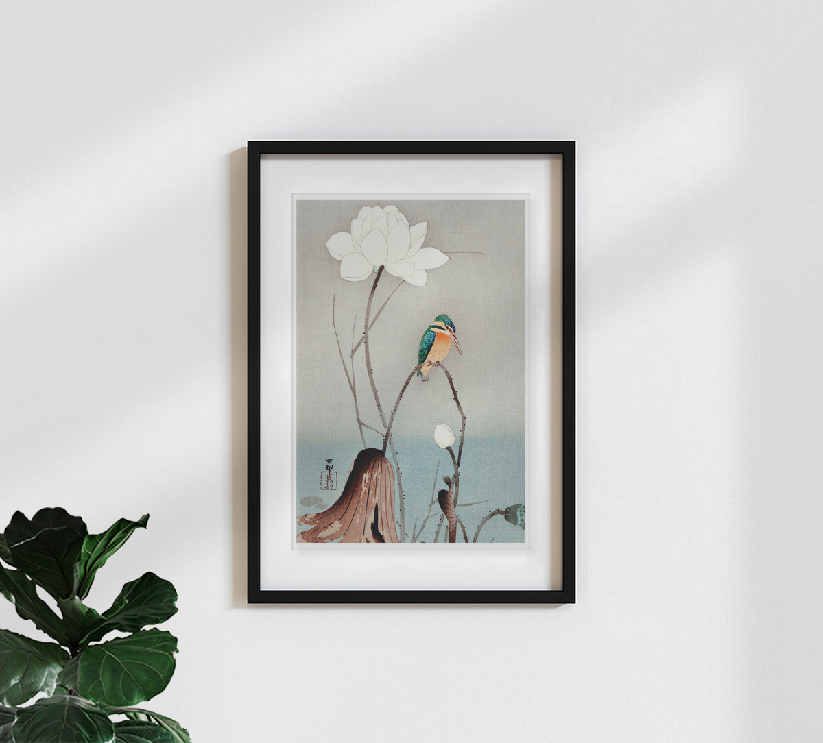 Japanese Vintage Art wall art - 'Vintage illustration