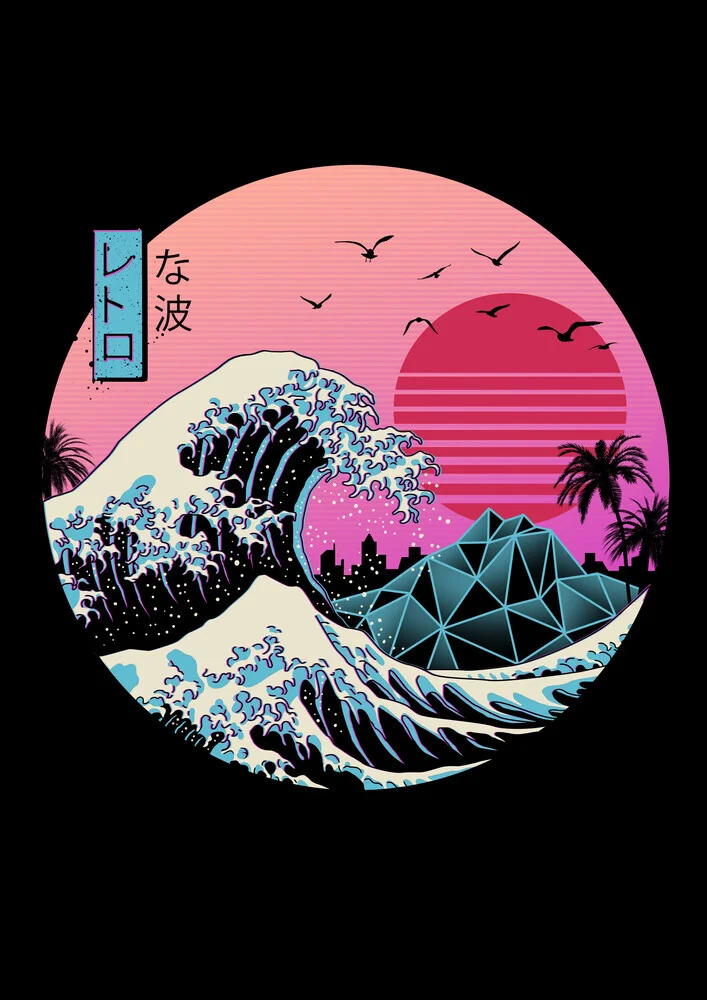 Great Retro Wave - fotokunst von Vincent Trinidad Art