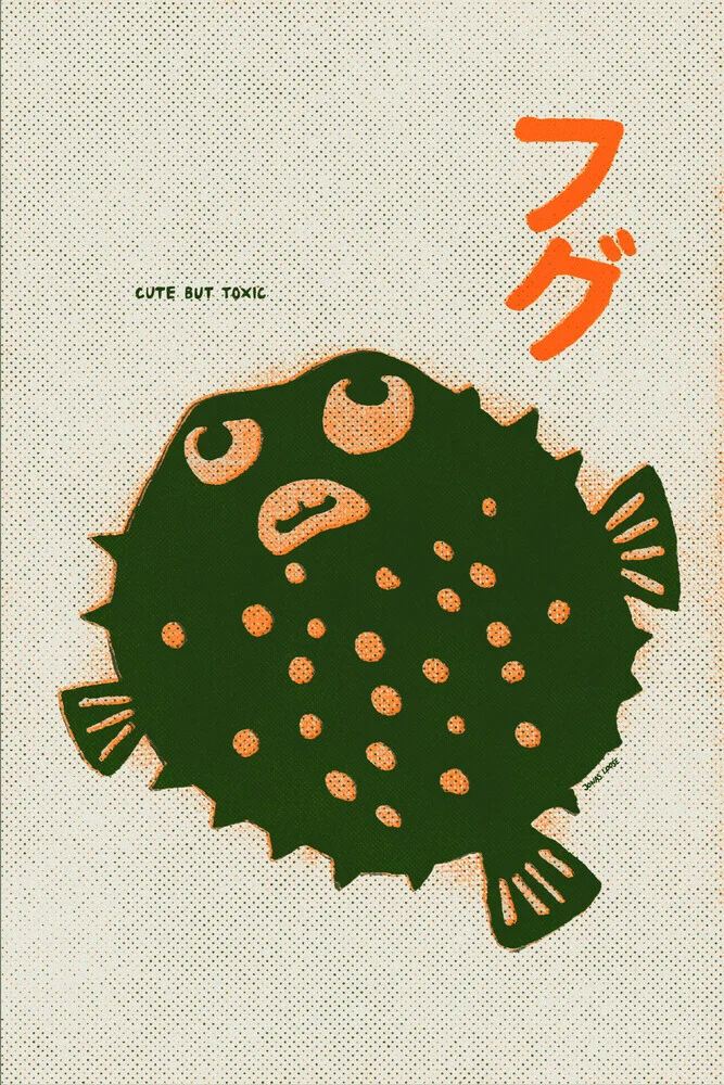 Illustration of a pufferfish by Jonas Loose, friendly and playful in a retro style.