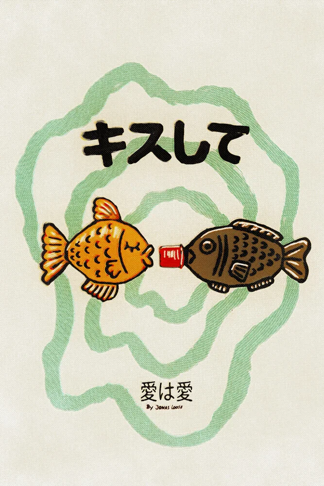 Playful illustration by Jonas Loose: sushi with soy sauce and a goldfish