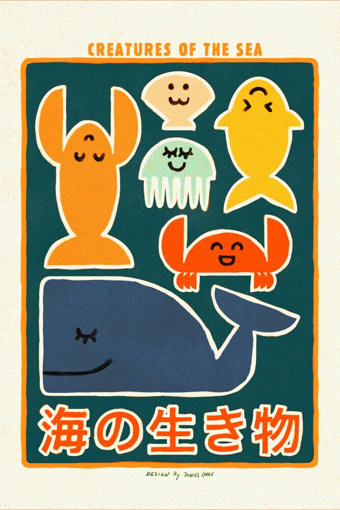 Verspieltes Wandbild mit Meereslebewesen im japanischen Stil von Jonas Loose.