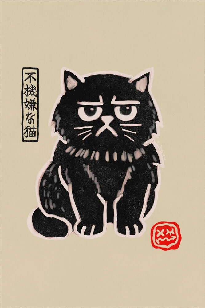 Wandbild von Jonas Loose: humorvolle Illustration einer mürrischen Katze
