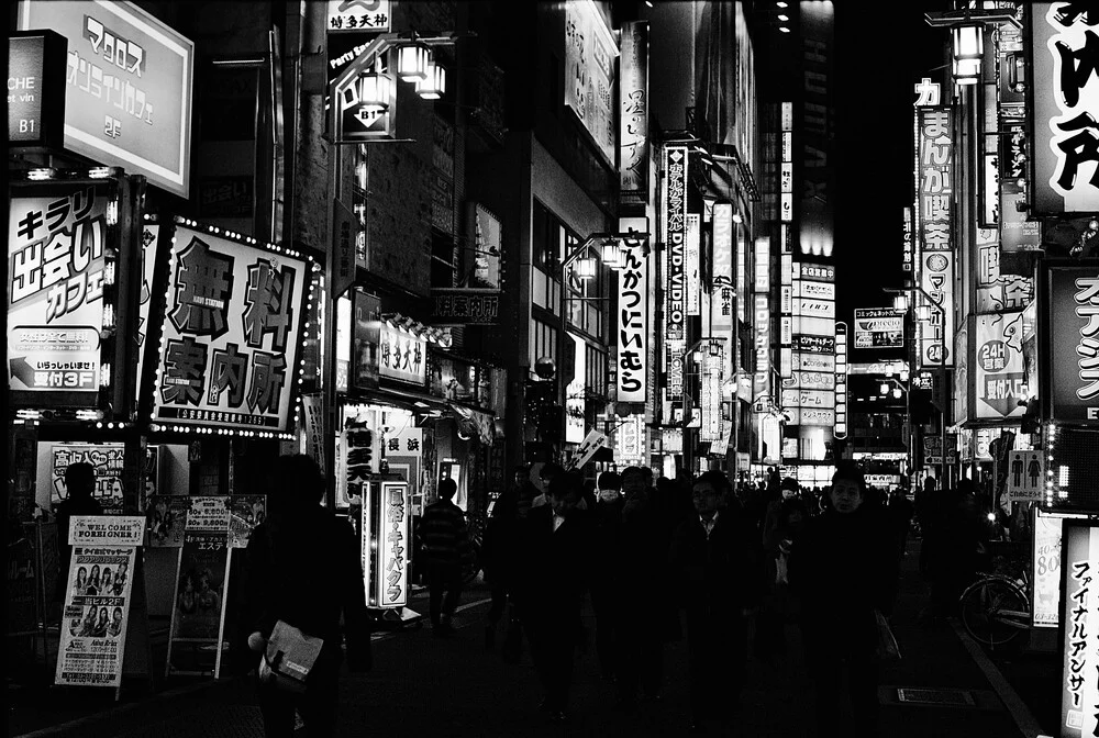 Tokyo Kabukicho - fotokunst von Jim Delcid