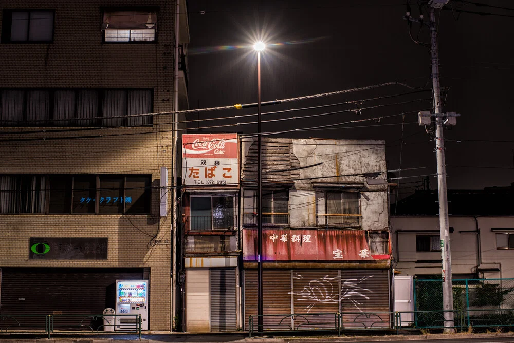 Tokyo _ Minowa - fotokunst von Michael Wagener