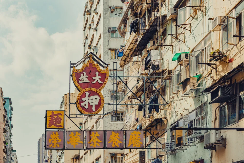 Hong Kong Schilder - fotokunst von Pascal Deckarm