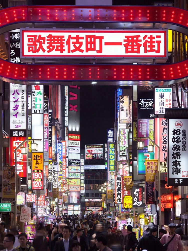 Kabukicho Distrikt in Tokyo - fotokunst von Jan Becke