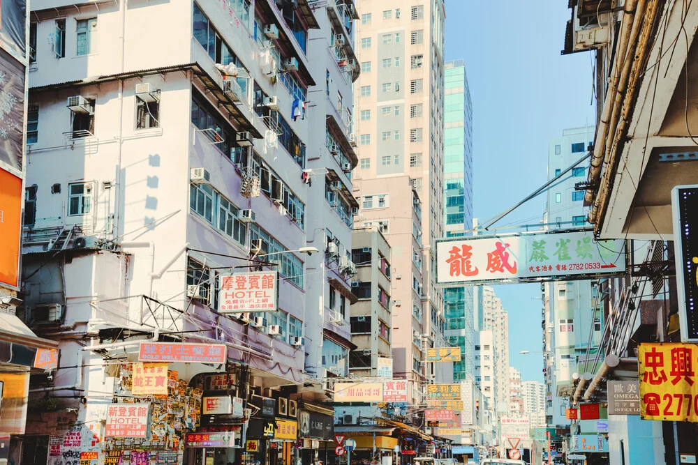 Hongkong Schilder XII - fotokunst von Pascal Deckarm