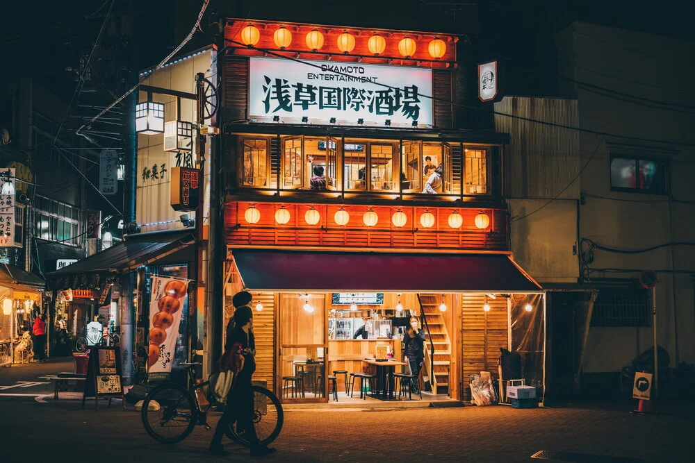 Nightscape Tokyo - fotokunst von André Alexander