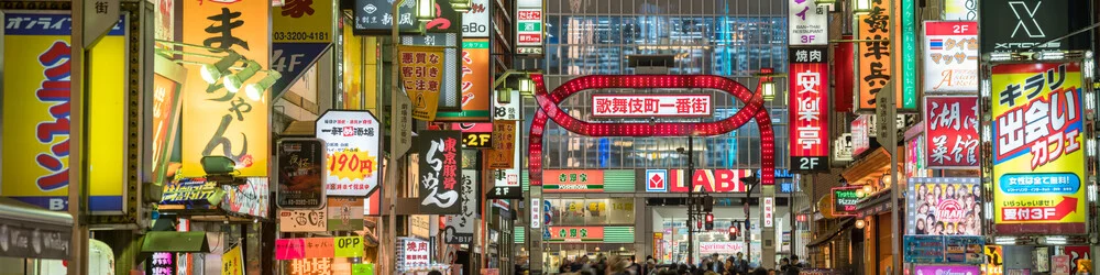 Kabukicho in Tokyo - fotokunst von Jan Becke