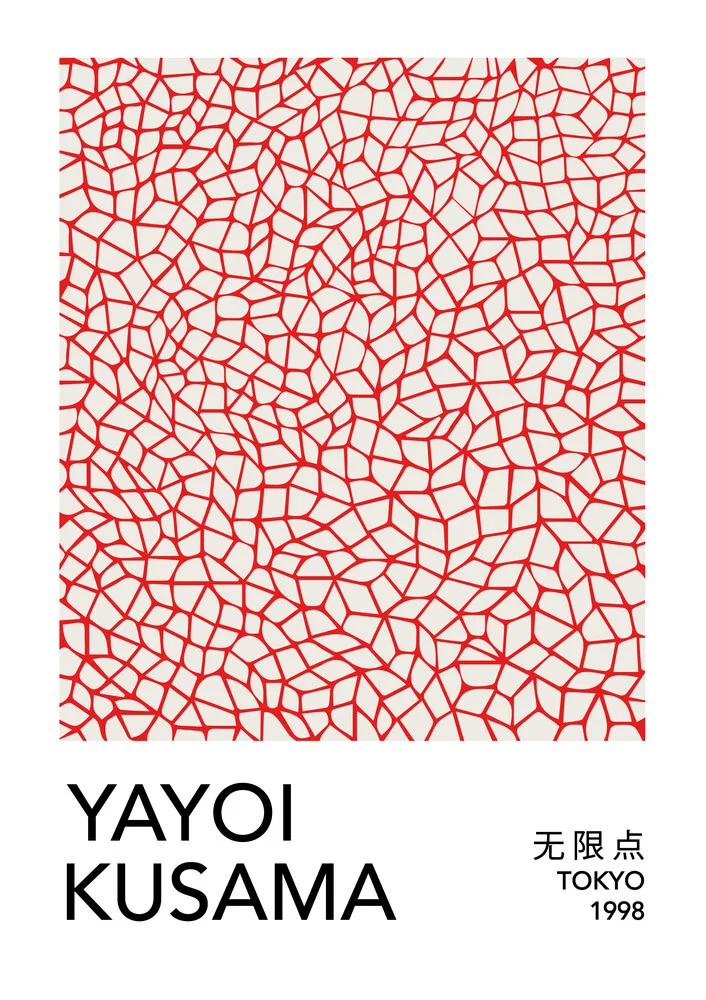 yayoi kusama tokyo