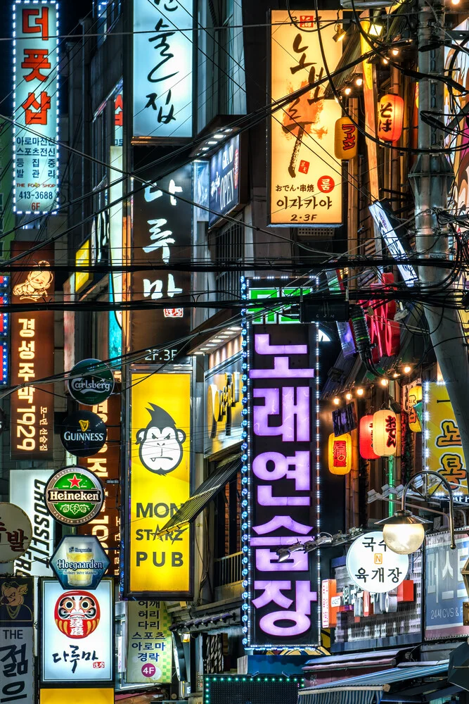 Colorful neon signs in Seoul - Fineart photography by Jan Becke