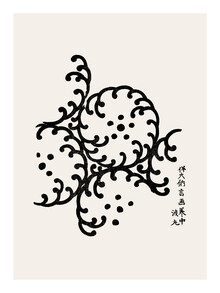 Japanese Vintage Art, Taguchi Tomoki: Yatsuo no tsubaki 13