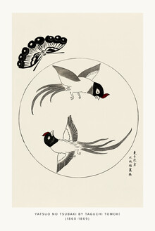 Japanese Vintage Art, Taguchi Tomoki: Yatsuo no tsubaki 2