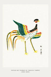 Japanese Vintage Art, Taguchi Tomoki: Yatsuo no tsubaki 4