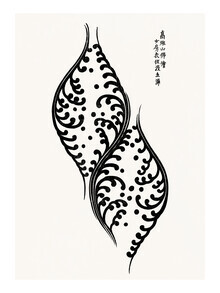 Japanese Vintage Art, Taguchi Tomoki: Yatsuo no tsubaki 8