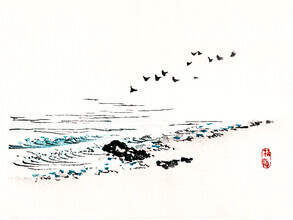 Japanese Vintage Art, Strandlandschaft von Kōno Bairei