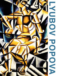 Art Classics, Ljubow Sergejewna Popowa: Air Man Space