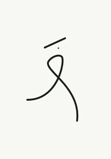 Illustration von Wuukasch: minimalistische Darstellung von Bewegung und Freude